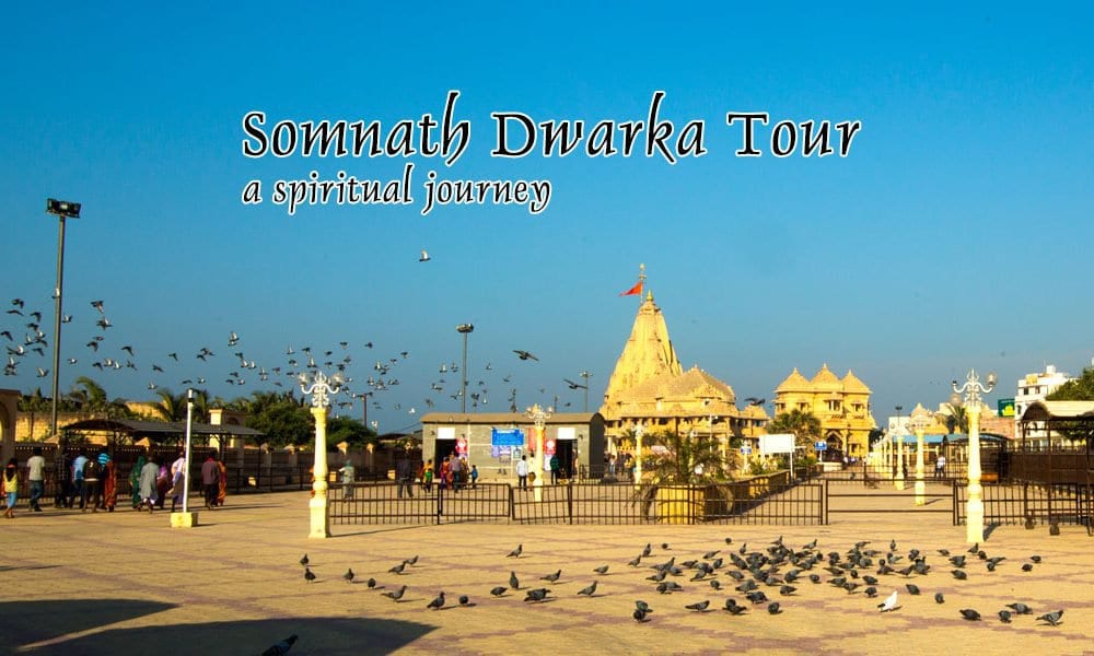 Somnath Dwarka旅游套餐