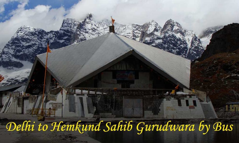 德里到Hemkund Sahib Gurudwara的公交车