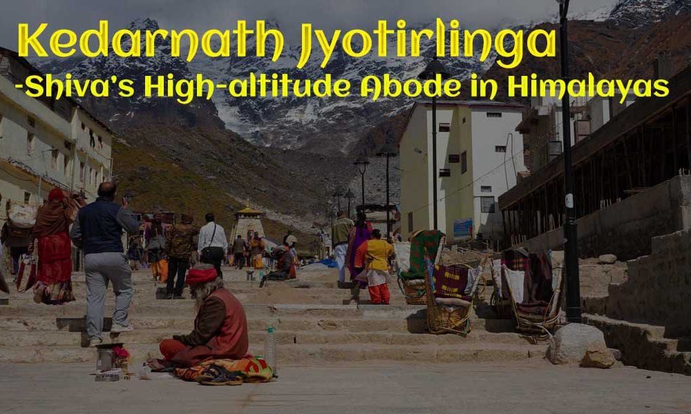 金宝搏188官网网址Kedarnath Jyotirlinga